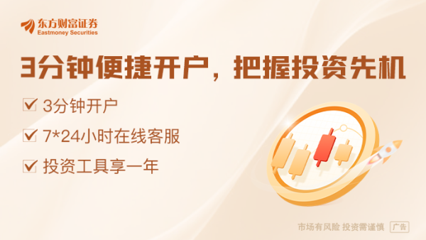 股民钱包 美国财长最新发声！不真诚谈判的国家将收到关税信函 税率将是4月2日的水平